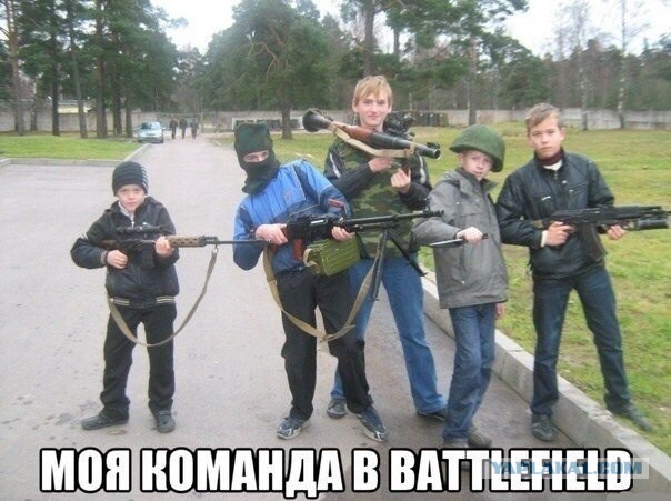 Battlefield 4