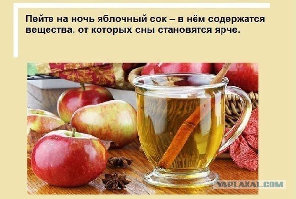 Подборка картинок