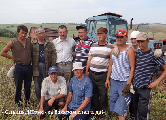 «Лучше быть голубым, чем спать с Волочковой»