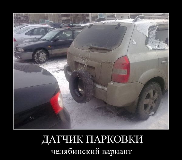 Смешные картинки, добавляйте свои!