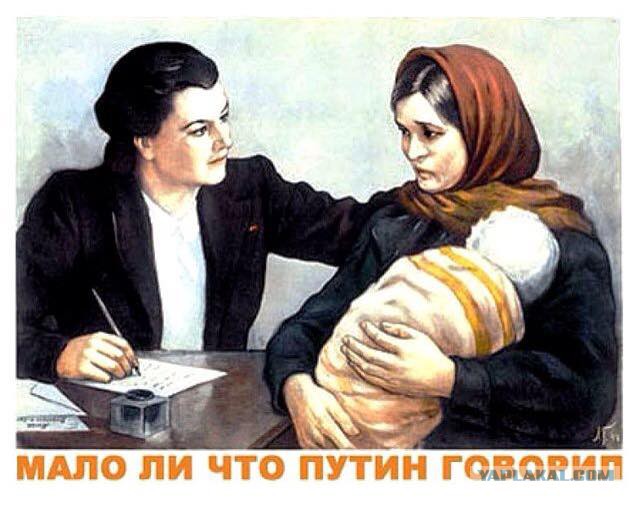 Вдумайтесь в эти цифры!
