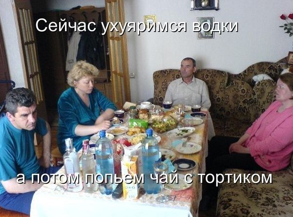 Свежие картинки из сети
