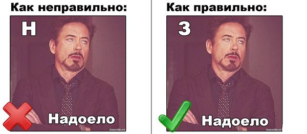 Свежие картинки из сети