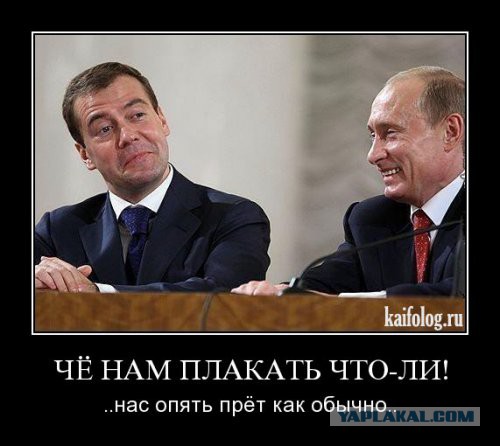 Олег Тиньков тоже гей!