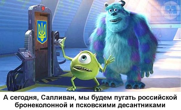 Лидеры ополчения пообещали освободить всю Украину