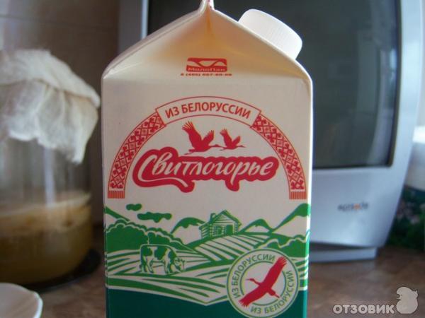 Отпуск в Беларуси
