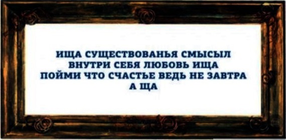 20 объявлений месяца, которыми мы гордимся