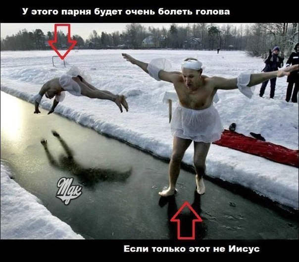 Всякая хренотень