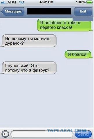 Смешные комментарии из социальных сетей