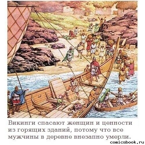 Забавные картинки из интернетов