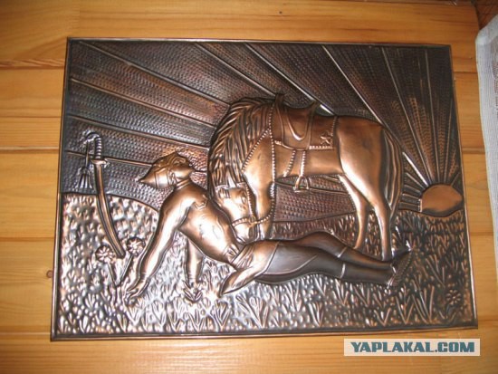 Смешные картинки