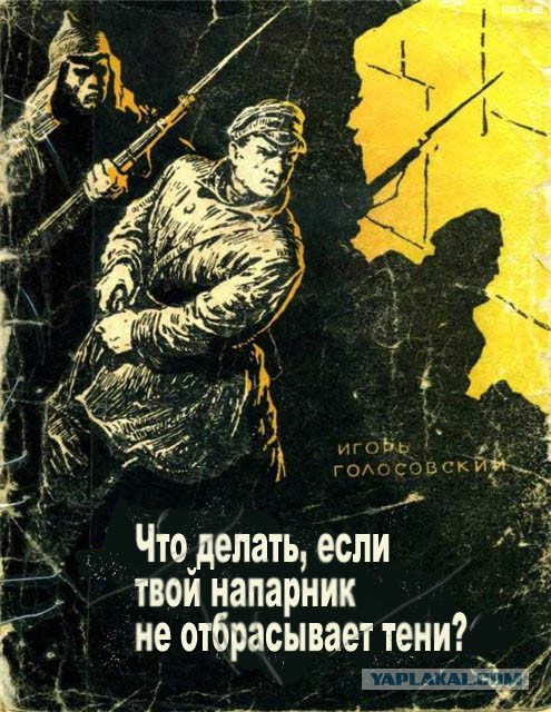 Современные обложки книг .