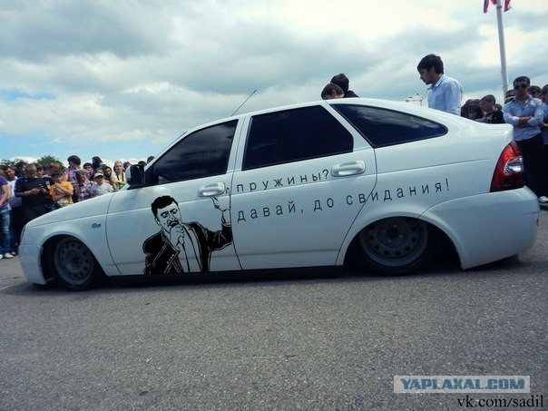 Надписи на авто.