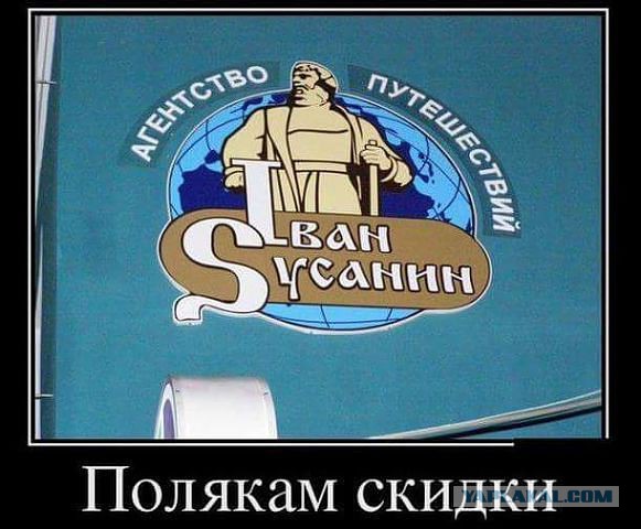 Смешные картинки, приколы, комментарии и прочее...