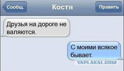Очередные картинки и высказывания из сети