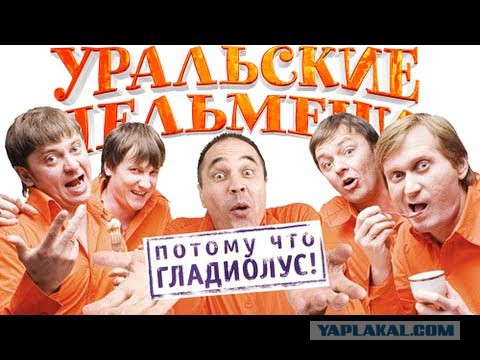 Для чего эти штуковины на японских автомобилях?