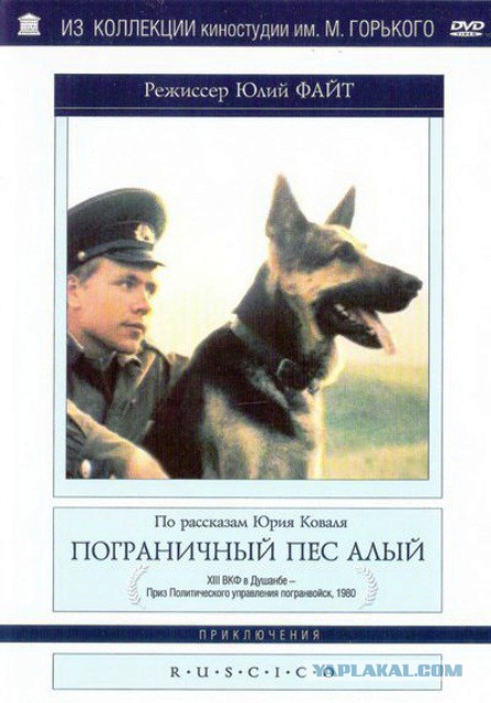 Фильмы, на которые мы в детстве бегали в кино