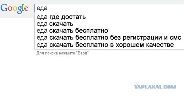 Забавные картинки из сети