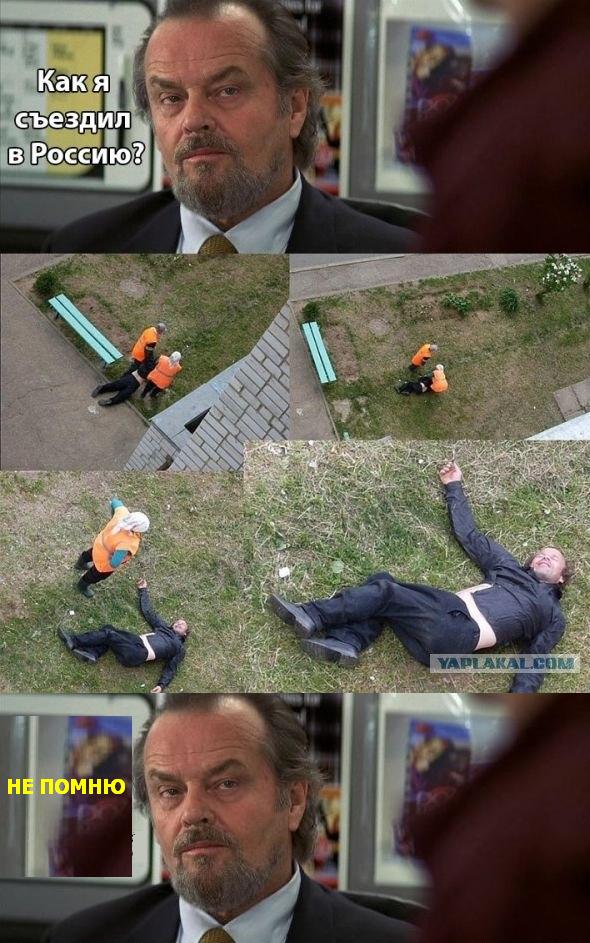 А ведь и вправду похож