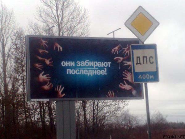 Смешные картинки и комментарии из сети