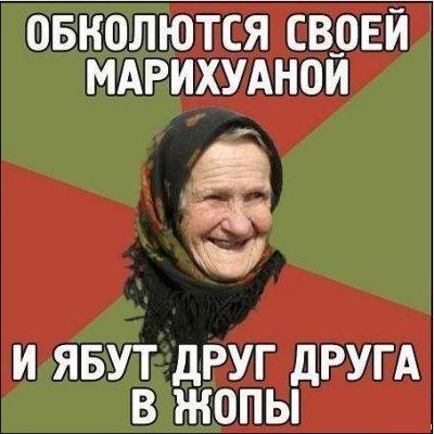 Художественное скручивание сигар