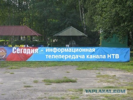 Быстрая переквалификация
