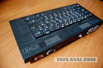 Привет из 90-х.