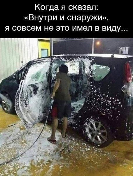 Картинки 12.05.2015
