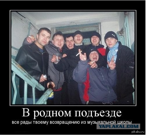 Очень дерзкий разбой