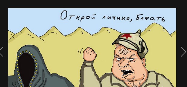 ТП создает лигу шпалоукладчиков