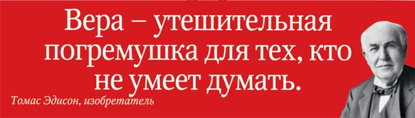 Как я первый раз самостоятельно ходил в церковь