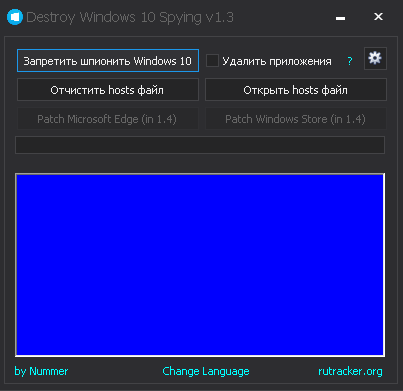 О Windows 10