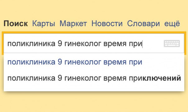 Картинки разные