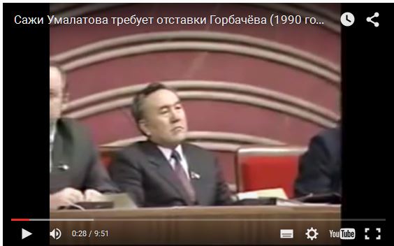 Сажи Умалатова требует отставки Горбачёва. 1990 г