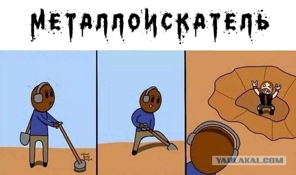 Картинки, текст и даже есть фигня