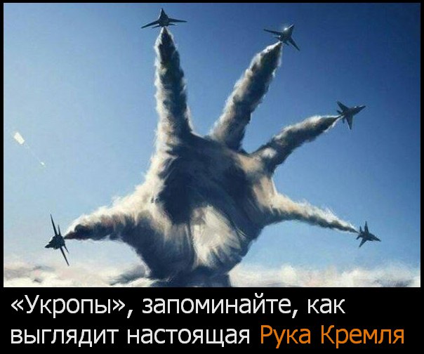 Чуркин грубо закрыл рот дипломату Украины