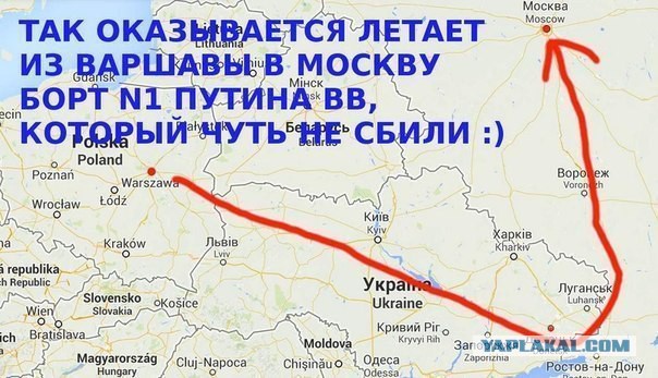 Как избежать наказания за сбитый Boeing MH17