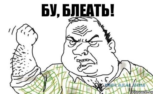 Доброе утро всем ЯПовчанам и Яповчанкам..
