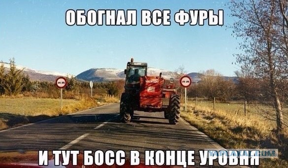 Подборка автоприколов.