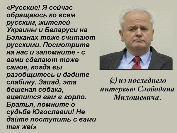 Провели злой эксперимент на доверчивость