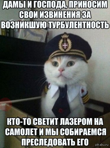 Картинки на пятницу