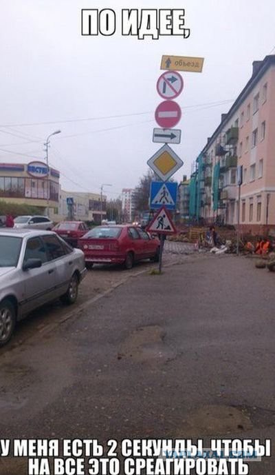 Картинки, надписи