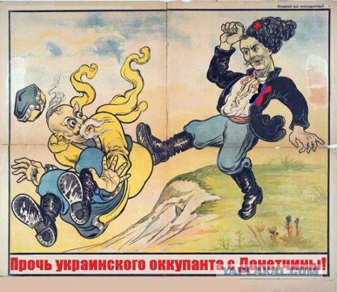 Геополитика в картинках