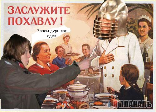 ПЛАКАТЫ. Прикольные плакаты, коллекция