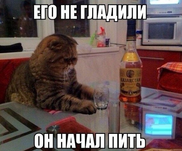 Картинки разные