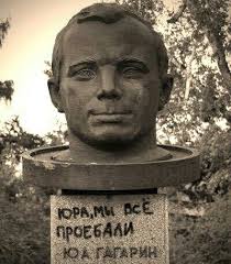 Современной молодёжи не понять