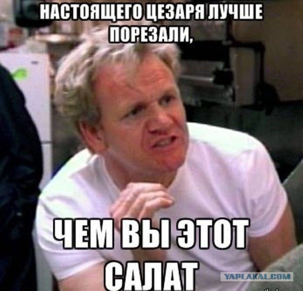 Весёлые картинки