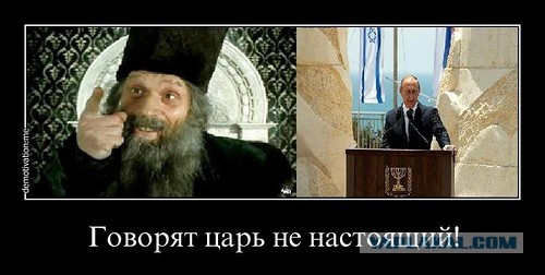 Путин повысил акцизы на бензин