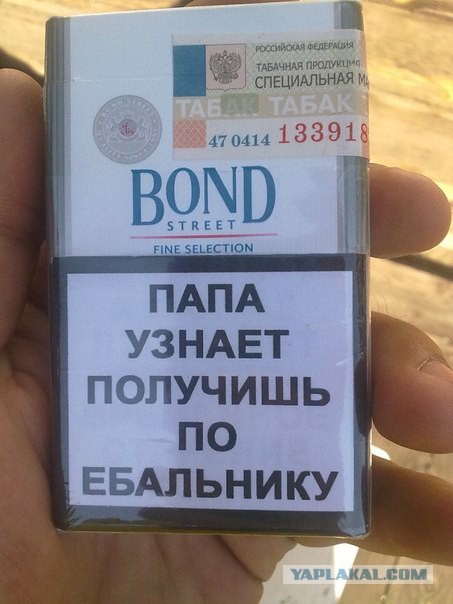 Вопрос к парильщикам ЯПа. ЭС после выпивки