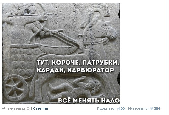 Ужасы и приколы из соцсетей 18+